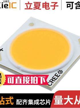 CXA1830-0000-000N0HT440G null CREE