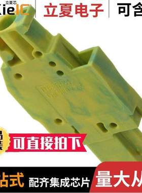 3045253连接器 〔TERM BLO【 PLUG 1POS 90DEG 〕