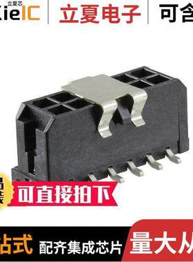 0430451219连接器 〔CONN HEADER SMD 12POS 3MM 〕