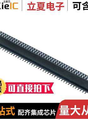 M55-6008042R连接器 〔CONN RCPT 80POS 0.05 GOLD SMD 〕