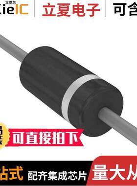 1N5363B-TP分立半导体产品 〔DIODE ZENER 30V 5W DO15 〕