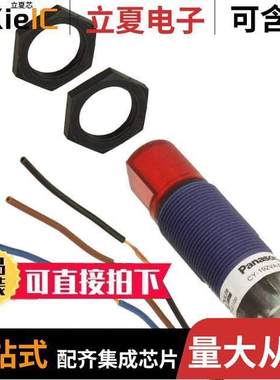 CY-192VA-P-Y null Panasonic