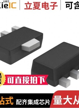 PCP1405-TD-H/PCS2I2310ANZG-28-AR/PCS2I2309NZG16SR