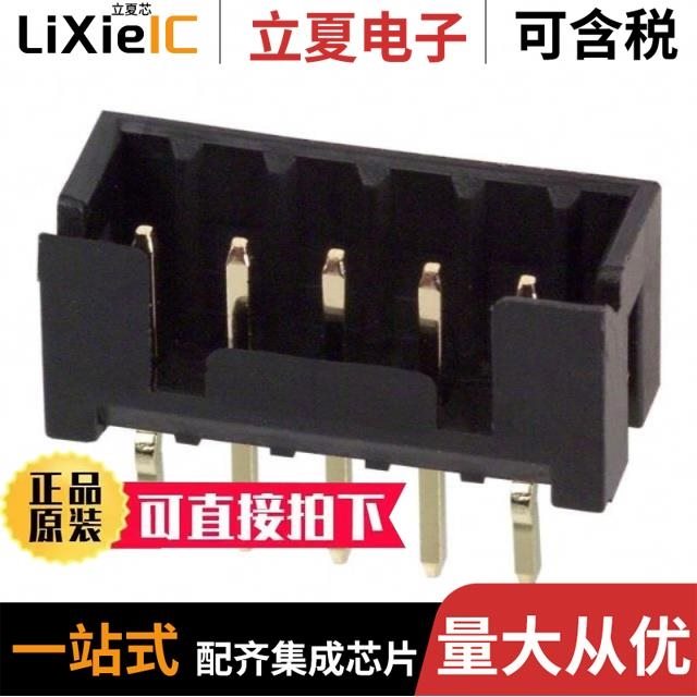 DF3-6EP-2C DF3-6P-2DSA(01) DF3-5S-2C