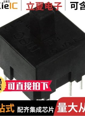 15401/1631203/3FSH9R