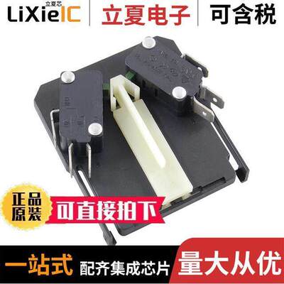 RLY9191继电器 〔AUXILIARY SWITCH QC TERMS 〕