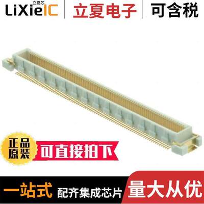 FX10B-168P-SV(85)连接器 〔CONN HDR 168POS SMD GOLD 〕