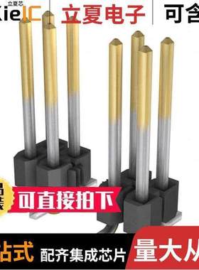 TSM-130-03-L-DV-A连接器 〔CONN HEADER SMD 60POS 2.54MM 〕