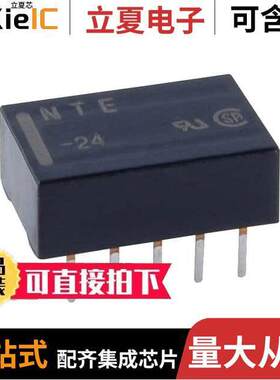R74-11D1-6SM继电器 〔RELAY DPDT 1AMP 6VDC 〕
