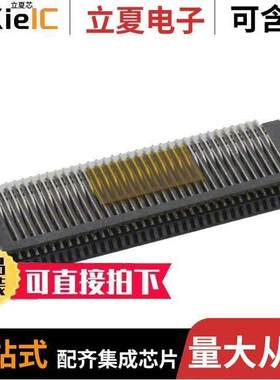 0755860002连接器 〔CONN MINI SAS RCP 68P SLD RA SMD 〕