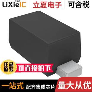 Semiconductor Rohm RB751G 40T2R