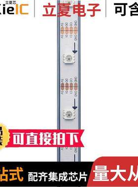 2570光电元件 〔DOTSTAR DIGITAL LED STRIP - WHIT 〕