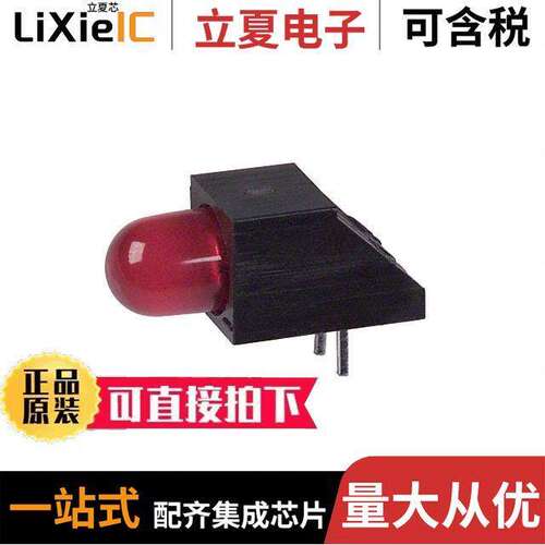 SSF-LXH100HD-01光电元件 〔LED 5MM RA RED DIFF PC MOUNT 〕