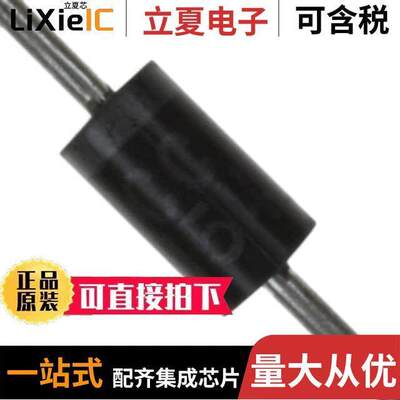 SR306-TP分立半导体产品 〔DIODE SCHOTTKY 60V 3A DO201AD 〕