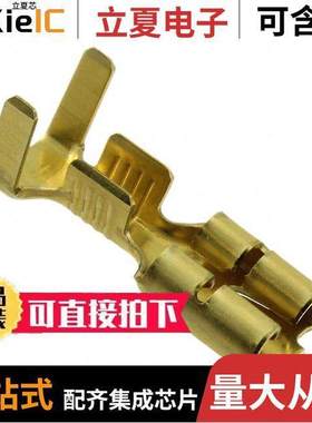 63757-1连接器 〔CONN QC RCPT 12-16AWG 0.250 〕