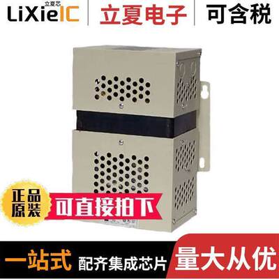 23-23-220-8变压器 〔2000VA CVS VOLTAGE REGULATOR 〕