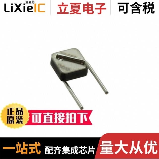 TRF250-120S-B-0.5 TRF250-145US-B-0.5 TRF250-120UA