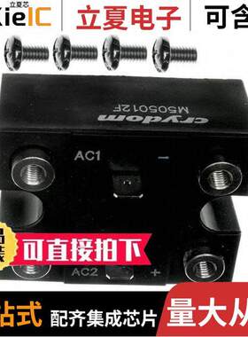 M5010012分立半导体产品 〔MODULE POWER 100A 600V SCR CC 〕