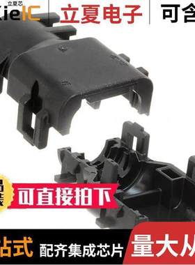 2292860-3连接器 〔CONN BA【SHELL 2POS 〕