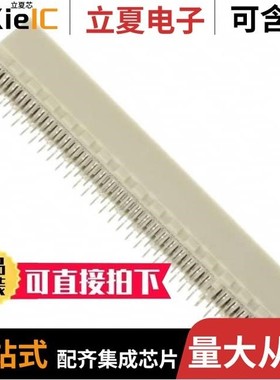 5145168-4/5145166-8/5145154-4