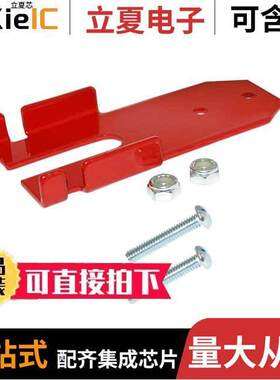 924G1连接器 〔MOUNTING HALF 175 〕