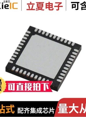 SI5340B-B05881-GM/SI5342B-B03497-GM/SI5342D-B04574-GM