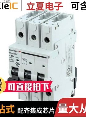 GMB633PC40/GMB632PC20/GMB63H2PC10