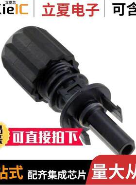 UTXCFA0AM连接器 〔CONN FMALE COUPLR HSG PLUS 〕