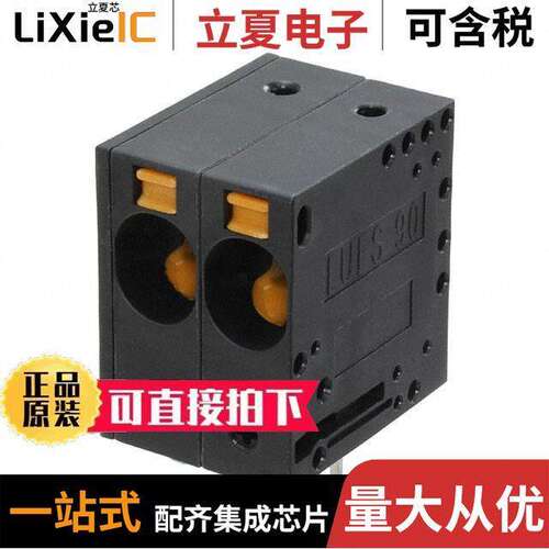 2499430000连接器 〔TERM BLK 2P SIDE ENTRY 10MM PCB 〕