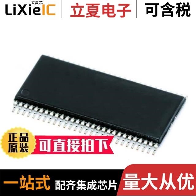 DS90C365AMT DS90CR286AMTD DS90C387AVJD/NOPB