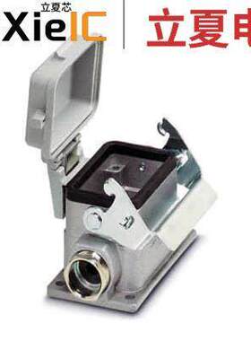 1771189连接器 〔CONN BASE SIDE ENTRY SZB6 PG16 〕