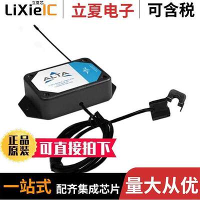 MNS2-9-W2-CM-020 null Monnit Corporation