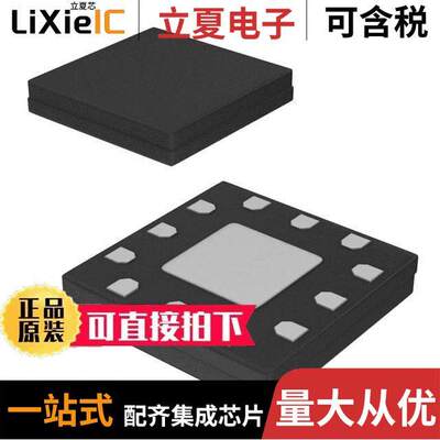 HMC292ALC3BTR-R5射频 〔IC MMIC MIXER16-30GHZ 12SMD 〕