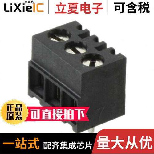 1776112-3连接器 〔TERM BLK 3POS SIDE ENT 3.5MM PCB 〕