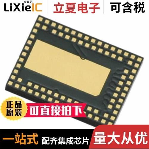 SI1025X-T1-GE3/SI1026X-T1-E3/SI1026X-T1-GE3