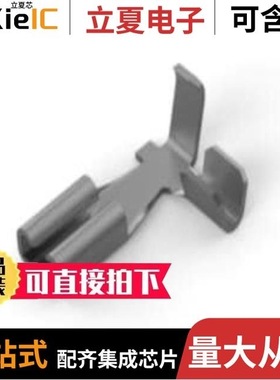 928884-2/928885-3/928901-3