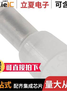 0191600130连接器 〔CONN SPLICE 14-22AWG CRIMP 19160 〕