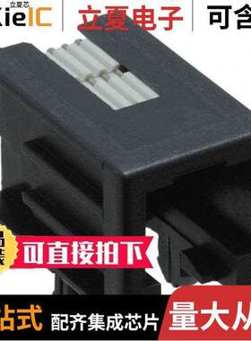 1-1705949-1连接器 〔CONN MOD JA【 4P4C R/A UNSHLD 〕