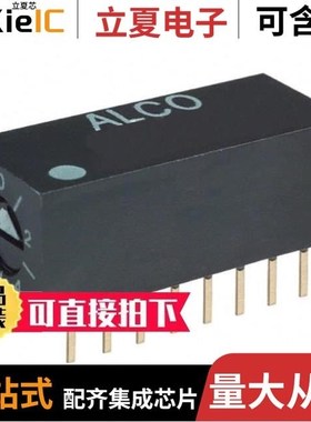 53942-1/53942-2/53951-1