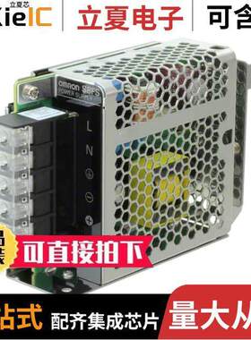 S8FS-G15005CD电源-内外部 〔AC/DC DIN RAIL SUPPLY 5V 105W 〕
