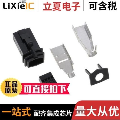 97B2504318/97B4106F10SL3SM01/98028-8041LF