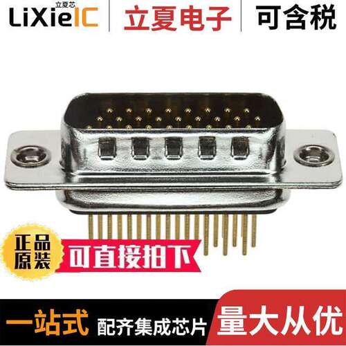 180-M26-113R011连接器 〔CONN D-SUB HD PLUG 26POS PNL MNT 〕