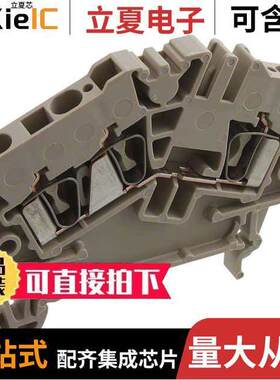 1706010000连接器 〔CONN TERM BLK FEED THRU 12-26AWG 〕