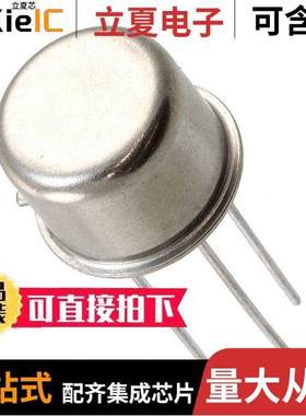 JANTX2N3421分立半导体产品 〔TRANS NPN 80V 3A TO5 〕