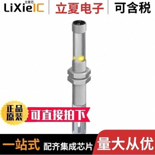 M12FTH4Q M12NFF25Q5 M12FTH3Q