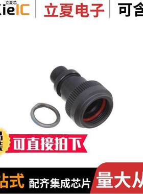 TXR40AZ00-1004AI连接器 〔CONN BA【SHELL ADPT SZ 11B BLK 〕