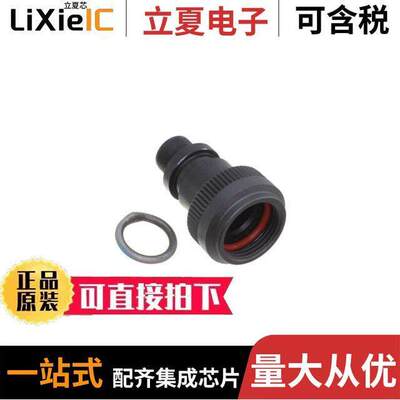 TXR40AZ00-1004AI连接器 〔CONN BA【SHELL ADPT SZ 11B BLK 〕