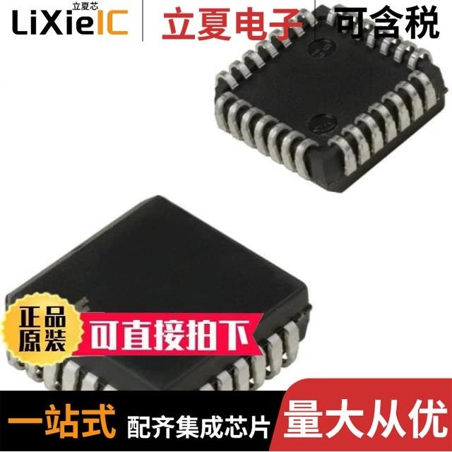 74ACTQ00SC/74ACTQ00SCX/74ACTQ04SC