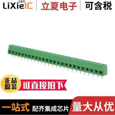 2-282836-6连接器 〔TERM BLK 25P SIDE ENTRY 5MM PCB 〕