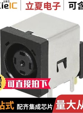 PJ-098H/PJ-094H-SMT-TR/PJ-091H-MSMT-TR